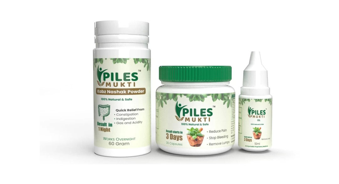 Product 3